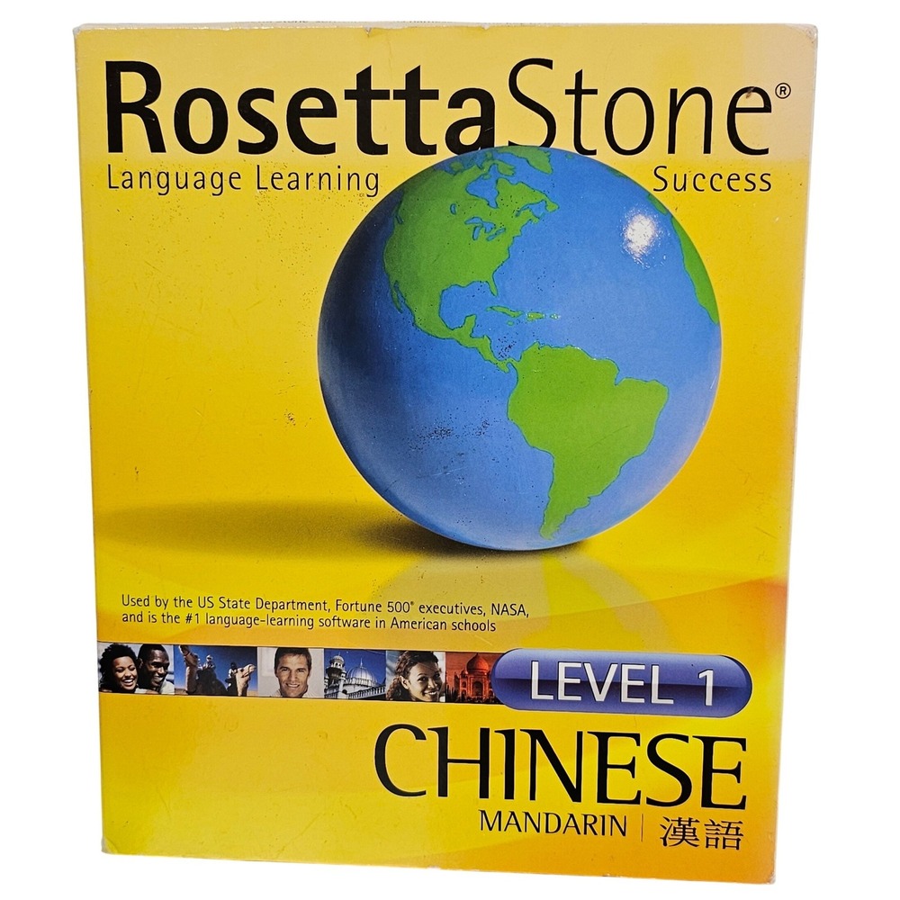 Rosetta Stone Chinese Mandarin Level 1 Language Learning Software PC Mac Box Set
